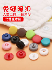 Baby Clothes with Four-Button Snap Fasteners: No Sewing Required & Easy-to-Use