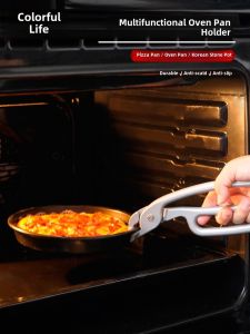Heat Resistant Slip Proof Kitchen Clamp Iron Plate Clamp Pizza Baking Tray Clamp Stone Pot Clamp Rice Stir Fry Clamp Steamed Dish Clamp