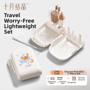 SHI YUE JIE JING | Portable Baby Bottle Nipple Brush and Drying Rack Set