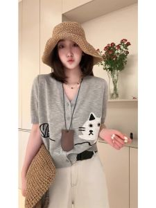 HUOLISI | Design Sensibility V-Neck Summer Lightweight Knit Top