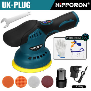 Hippcron 12V Cordless Car Polisher 2800-5500RPM 8 Variable Speeds Electric Polishing Wax Tool