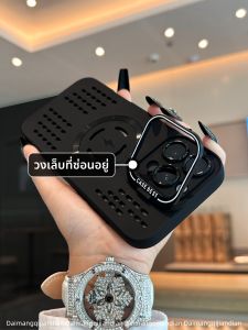 DAIMANG | Summer cooling magnetic lens holder 18 new style 17 suitable for Apple 16 promax mobile phone case iphone 15 13 all-inclusive anti-fall 12 breathable plus-thin 11 men 14pm