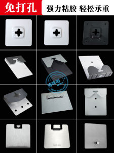 Stainless Steel Mirror Hook Glass Hanging Piece Picture Frame Wall Hanging Decoration Sticky Hook Mirror Hook Bathroom Hardware Punch-Free