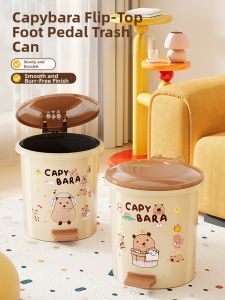 TAOXIAOHE | Cute Cartoon Dual-compartment Pedal Trash Can