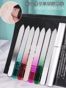 Nano Kính Mới Dũa Móng Tay Nước Có Thể Giặt Đánh Bóng Chà Nhám Dây Dụng Cụ Làm Móng Tay Cho Móng Tay Nghệ Thuật Giáp Mài Bề Mặt