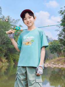 361° | Mosquito Repellent Children T-Shirt