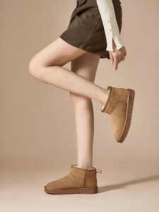 Josiny | Leather and Fur Lined Thick Bottom Short Boots