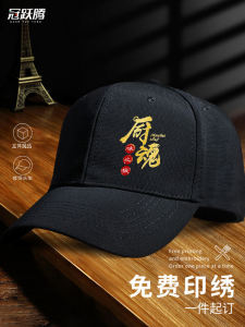 หมวกเบสบอลลายเสื้อผ้าทำงานแบบทันสมัย ​​หมวกพับได้แบบลำลองสำหรับชายและหญิง ฤดูใบไม้ผลิ 2022 หมวกกันแดดแบบสวมหัวทรงกลม