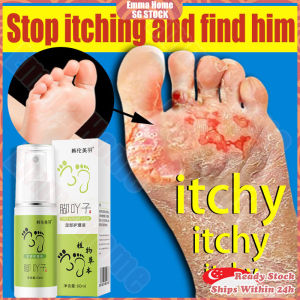 🚀SG stock🚀 Foot deodorant spray / Smelly no more deodorant / Foot odor remover spray / Foot spray anti fungal spray / 腳臭噴霧