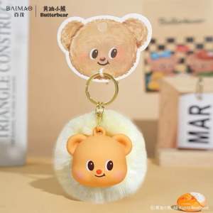 ร้าน🇹🇭 พร้อมส่ง✨ ตุ๊กตาพวงกุญแจ หมีเนยย ลิขสิทธิ์แท้ Plush Ball Pendant Butter Bear Keychain by Baimao