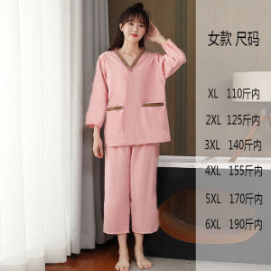 ชุดซาวน่าผู้หญิงชุดซาวน่าชุดคลุมอาบน้ำไซส์ใหญ่สำหรับผู้ชายชุดคลุมอาบน้ำสปาเท้าชุดคลุมอาบน้ำใส่ในบ้าน