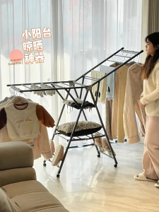 KESOL laundry rack foldable laundry rack Carbon steel thickened household airfoil floor hanger Mobile balcony quilt drying rack