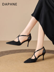 Daphne | Stiletto High Heel Sandals For Skirts Beautiful Toe Coverage