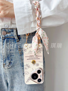 Pink Rose Silk Scarf Huawei Pura80Pro Phone Case Womens Crossbody Full Cover Protective Shell Anti-Fall Fashion Accessory