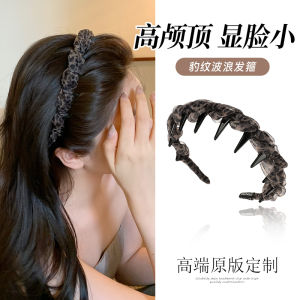 French Net Wave Hairband High Hairline Face Wash Press Hair Accessory Leopard Print Hair Clip Fashionable Korean Style Hairband