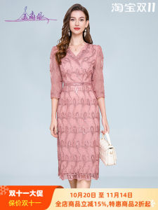 Elegant New Chinese Style Embroidered Dress Womens High-End Spring National Design Waist-Cinching Young V-Neck Bodycon Skirt