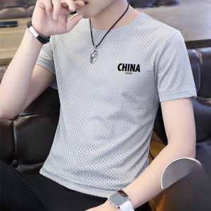 Áo Thun Nam Tay Ngắn Ice Silk Mỏng Nhanh Khô Thoáng Khí Mùa Hè Tay Lửng Cảm Giác Mát Mẻ Thoáng Khí Áo Thun Nam Mùa Hè