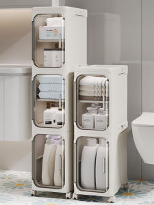 SHIHE | Multifunctional Narrow Storage Rack Waterproof