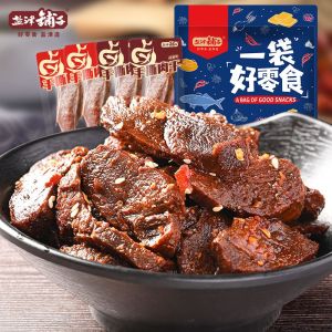 Yanjin Puzi Hand Teared Dried Meat 70g Ready to Snack Snacks Snacks Dried Pork Small Packaging Duck Dried Meat