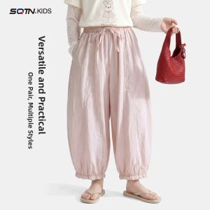 SQTN.KIDS | Thin Quick-Dry Anti-Mosquito Lantern Design Trousers