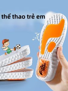 XIANZHAO | Đệm Lót Thoáng Khí Chống Sốc cho Bé Bóng Rổ Bóng Đá