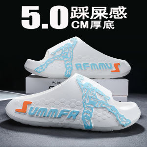 Mens Thick Bottom Slippers Summer 2025 New Outdoor Wear Resistant Basketball Sports Anti-slip Anti-odor Simple Style EVA Material