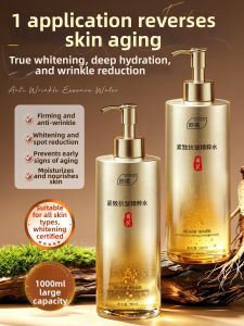 ORGINESE | Astragalus Anti-Aging Toner