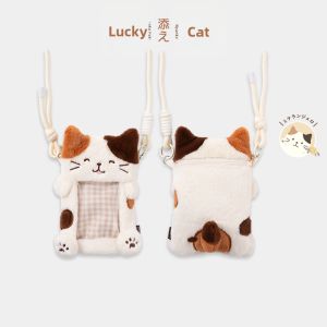 HAPiNS | Transparent Touchscreen Cat Crossbody Mini Bag