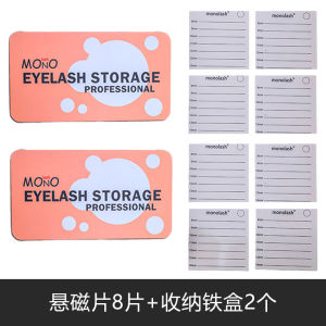 MONOLASH Eyelash กล่องเก็บแม่เหล็ก หัวระงับเพื่อให้เข้าถึงได้ง่ายและเครื่องมือเสริมความงามที่จัดระเบียบเหมาะสําหรับทุกสภาพผิว