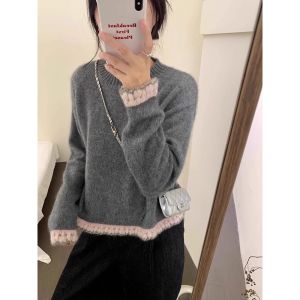 Stylish Niche Lazy Vibe Long Sleeve Sweater