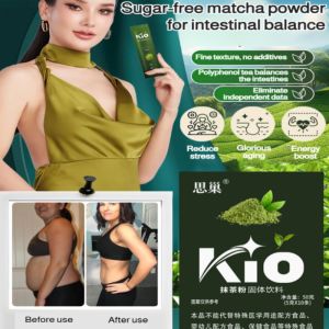 ✨Fat Reduction/Weight Loss/Natural No Additives/0 Sucrose✨Portable Stripes Matcha Powder Matcha Powder Nutrientrich Fine Powder Iron Matcha Powder As You Meal Replacement/Portable Matcha Powder/Instant Matcha Powder