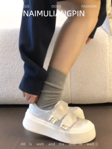 Naimu Liangpin Thick Bottom Casual Shoes Worn-In Distressed Magic Tape Slippers Korean Lazy Style Clean Sneakers White Shoes