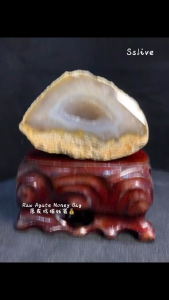 原皮玛瑙钱袋💰Raw Agate Money Bag 多层次结晶👍 玛瑙与白水晶的结合🫰能量更好🔮 #财位摆放 #柜台 #玄关 #招财聚财 🔖附送底座 free base #rawagate #moneybag #钱玛瑙袋 #crystal #天然水晶 #新山门市 #DatoOnn
