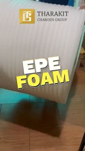EPE FOAM หนา 1 มม. 1.30m x 5m/10m อีพีอีโฟม พีอีโฟม โฟมกันกระแทก