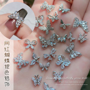 Nail Art Silver Butterfly Zircon Ornament Small Size Bows Accessible Luxury Metal Diamond Three-Dimensional Butterfly Nail Crystal Decorative Diamond