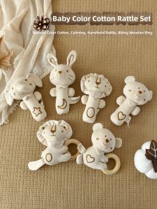 Newborn Multifunction Cotton Rattle Toy