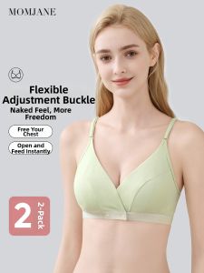 Mom Jane | Hands-free Nursing Bra for Pregnant and Postpartum