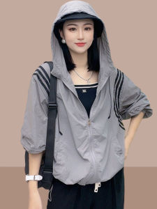 เสื้อคลุมกันแดดกันรังสียูวีสำหรับผู้หญิง ฤดูร้อนปี 2025 เสื้อคลุมกันแดดแบบหลวมแขนยาวระบายอากาศได้ดีสำหรับกลางแจ้ง