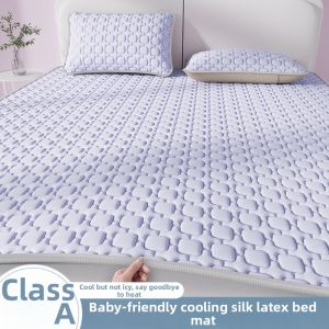 BEIPIN | Cooling Silk Latex Mattress Protector Thin Summer Home Use Washable Soft Pad