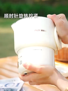 AUX folding kettle stainless steel 316L travel travel portable water kettle insulation all-in-one electric water heater 110V-220V