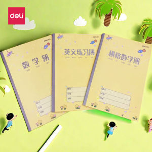 Deli Standard Thickened Phonics English Math Notebook Graded Exercise Book 16K for Primary School Students Qingdao Edition