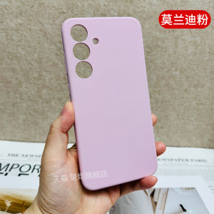 Chuju Liquid Silicone Phone Case for Samsung Galaxy S25 Ultra Anti-Fall Wear-Resistant Washable Protective Cover Soft Candy Color Sand Powder