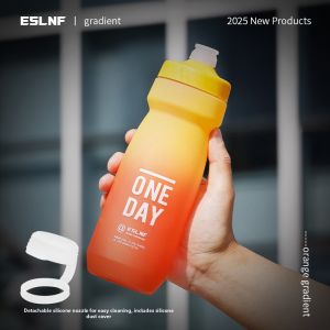 inwild | Specialized Squeeze Bicycle Water Bottle