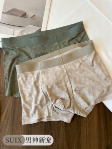 Modal Mens กางเกงบ็อกเซอร์ ระบายอากาศได้ดี นุ่ม No Trace ชุดชั้นในเอวกลางพิมพ์ลายต้านเชื้อแบคทีเรียสําหรับเยาวชน