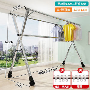 Stainless Steel Outdoor Retractable Folding Floor-Mounted Clothes Drying Rack Versatile for Balcony Bedroom Indoor Use