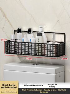 Bathroom Multi-functional Storage Rack