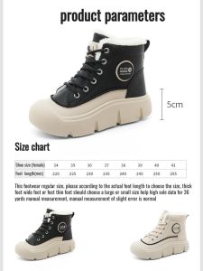 Womens thicksoled Martin boots padded warm winter hightop short tube waterproof cotton shoes