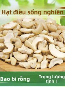 Natural Dried Cashews 5 Kilograms