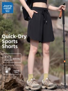 Jeanswest | Quần Short Chạy Bộ Nhanh Khô Làm Mát Dài Ba Phân