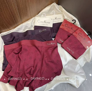Modal Mens Boxer Shorts Comfortable Breathable Seamless Underwear mid Waist Flat Angle Pants Antibacterial Regenerated Fiber